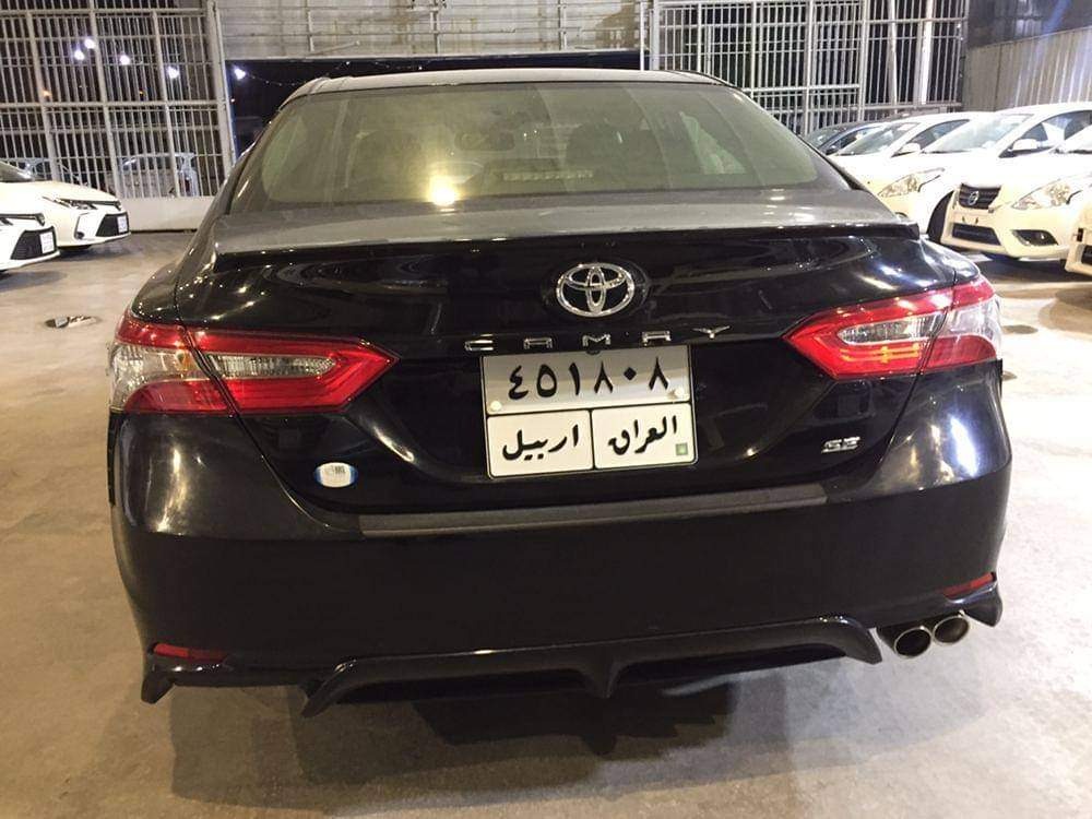 نیسان ئەلتیما